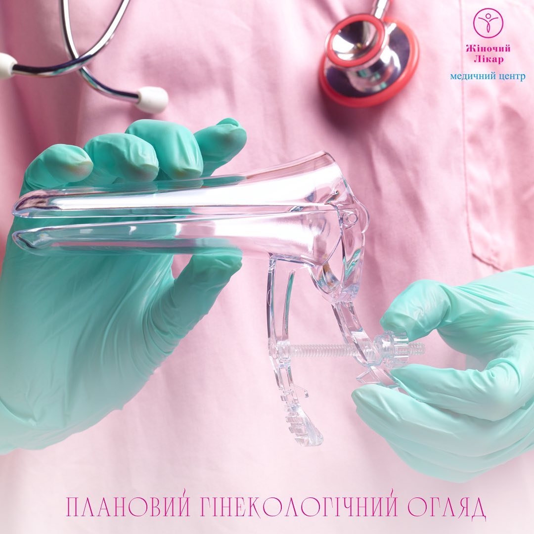fem.doc.mc 1716976155462