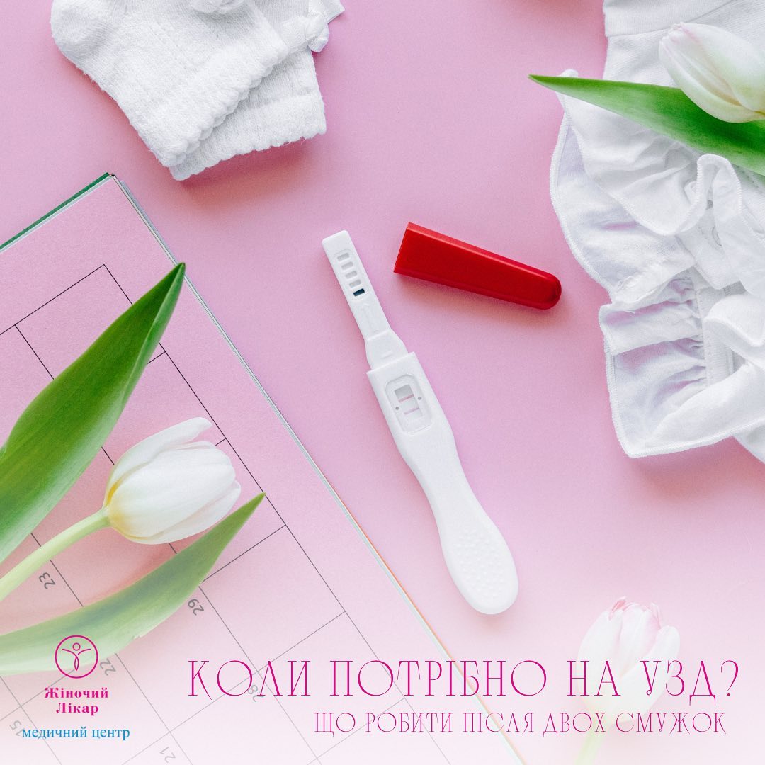 fem.doc.mc 1716976155462